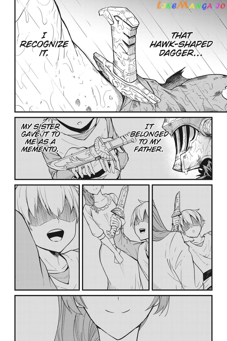 Goblin Slayer: Side Story Year One chapter 15 - page 12